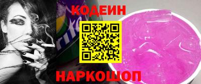 каннабис Нальчик