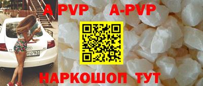 каннабис Нальчик