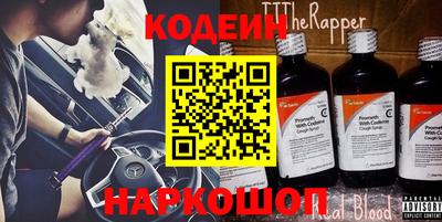 каннабис Нальчик