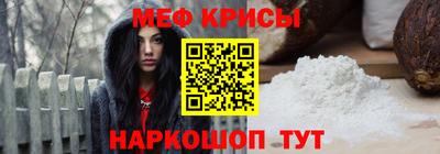 экстази Нарткала