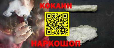 каннабис Нальчик
