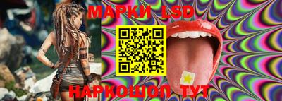 каннабис Нальчик