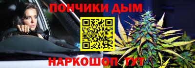 экстази Нарткала