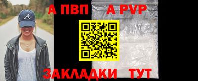 каннабис Нальчик
