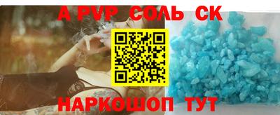 каннабис Нальчик