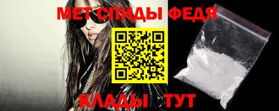 каннабис Наро-Фоминск