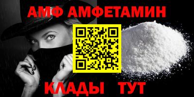 экстази Нарткала
