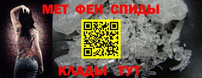 экстази Нарткала