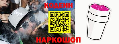 каннабис Нальчик
