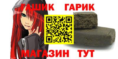 каннабис Нальчик