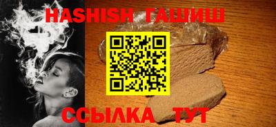 каннабис Нальчик
