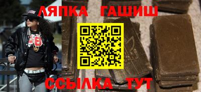 экстази Нарткала