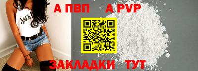 каннабис Нальчик