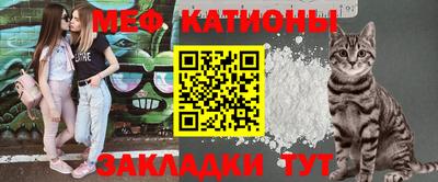 каннабис Нальчик