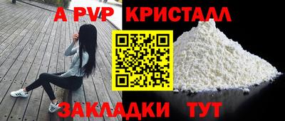 экстази Нарткала