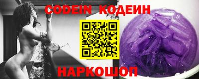 экстази Нарткала