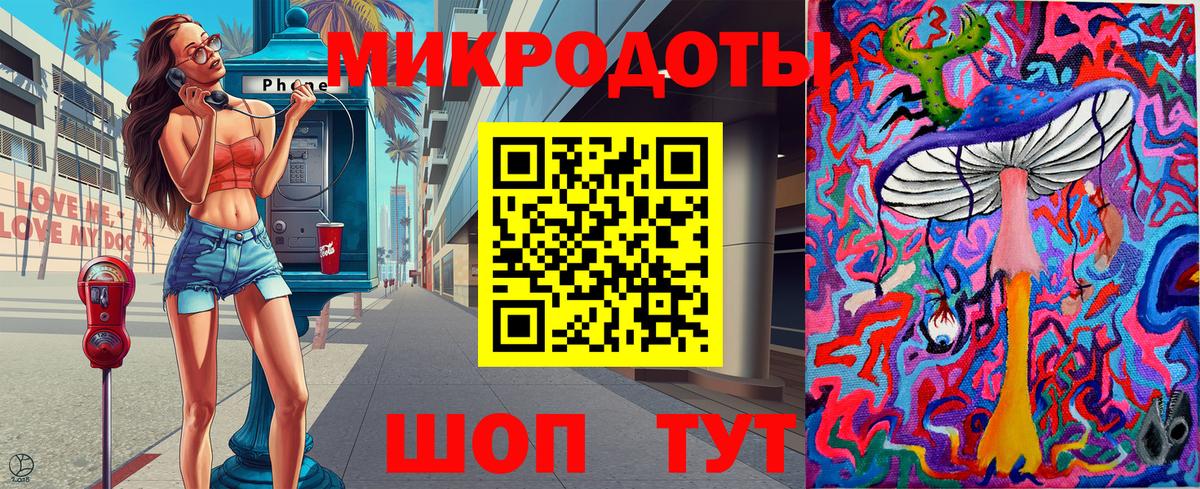 Псилоцибиновые грибы Cubensis  Вход с VPN  Псилоцибиновые грибы ЛСД  Татарск 